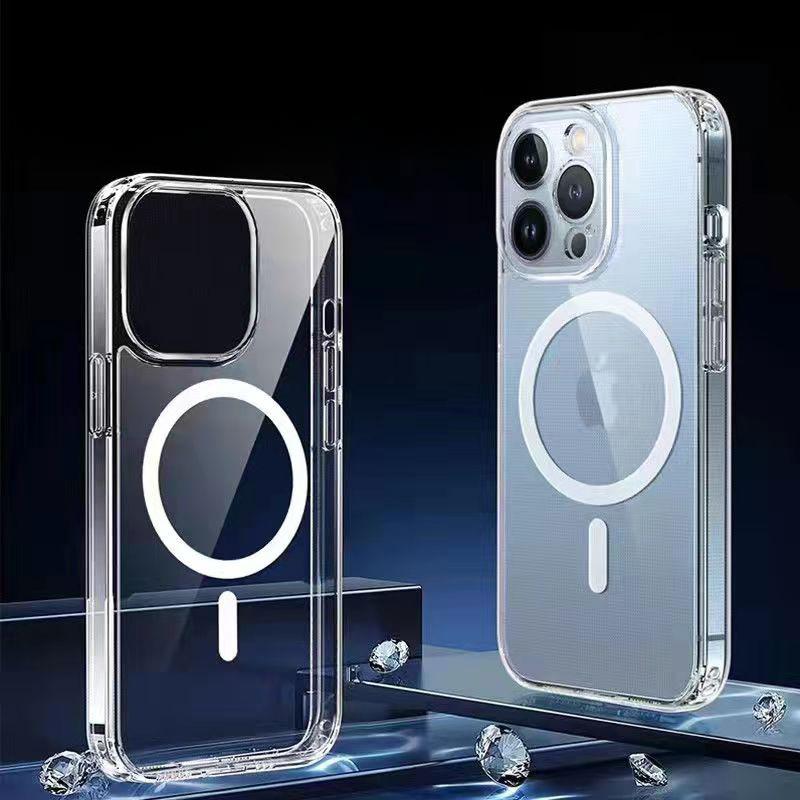 IPhone 16pro Is Suitable for Apple 15 Magnetic Phone Case 14pro Acrylic Anti-fall High-transparency 11 Apple 7P/8P
IPhone 16pro Is Suitable for Apple 15 Magnetic Phone Case 14pro Acrylic Anti-fall High-transparency 11 Apple 7P/8P