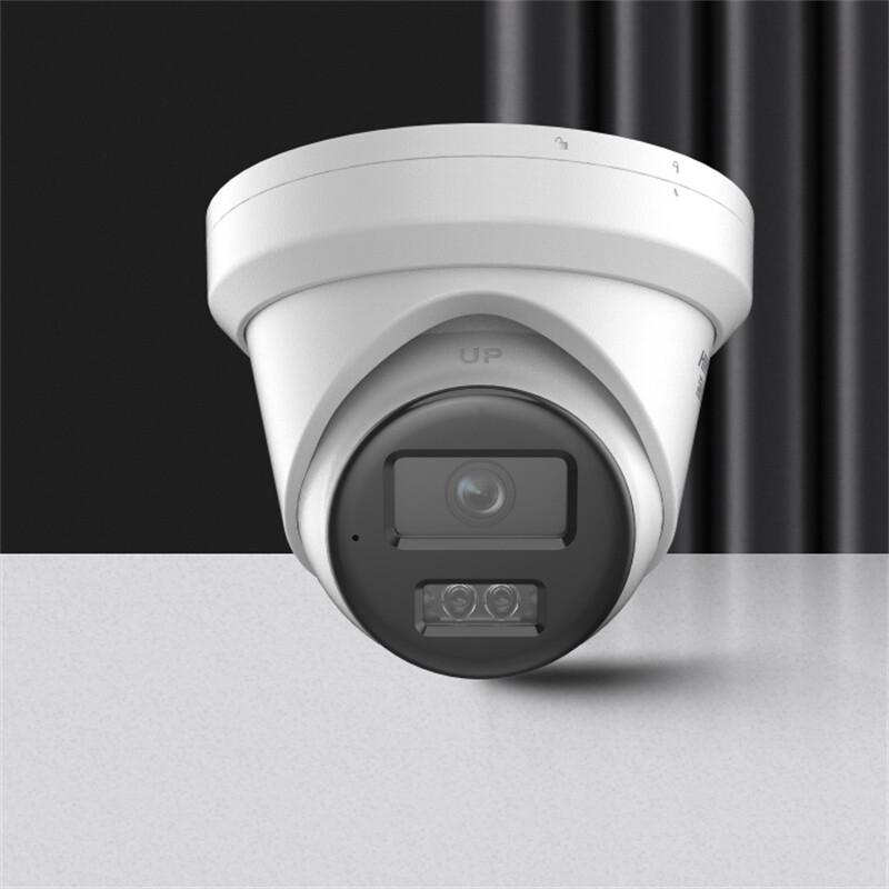 Hikvision 4MP POE Starlight Dome Security Camera CN plug (adapter included)
Hikvision 4MP POE Starlight Dome Security Camera CN plug (adapter included)