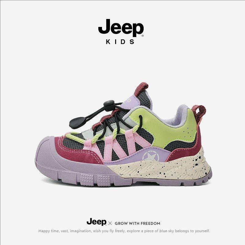 Jeep Girls Sports Shoes - 2025 Autumn/Winter Slip-on Breathable Mesh with Soft Sole for Outdoor Comfort. 31
Jeep Girls Sports Shoes - 2025 Autumn/Winter Slip-on Breathable Mesh with Soft Sole for Outdoor Comfort. 31
