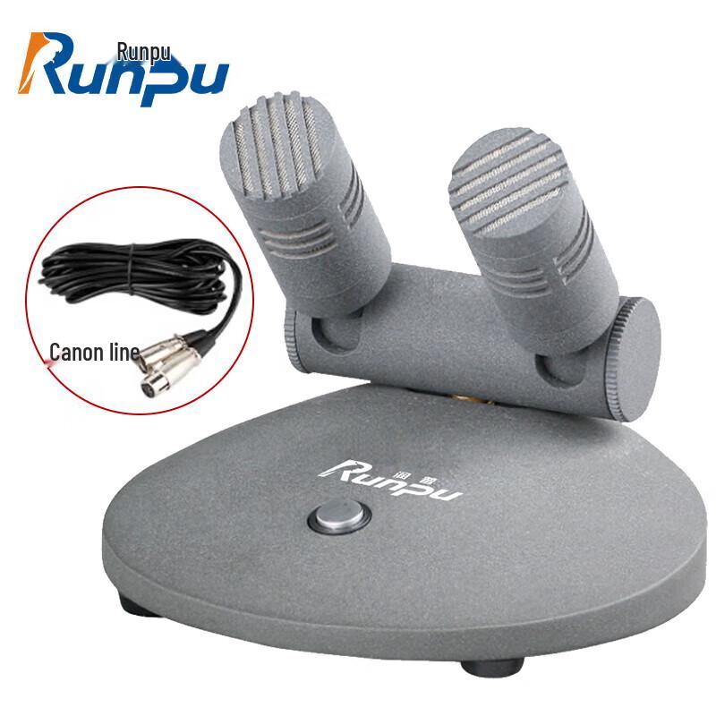 Runpu Professional Wired Conference Microphone (CN version)
Runpu Professional Wired Conference Microphone (CN version)