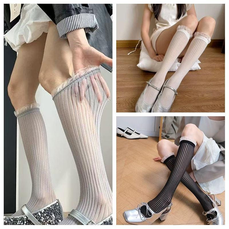 Summer Thin Socks 3 Pairs Women Fashion Lace Ruffles Mesh Long Socks Mid-calf Ladies Stockings Sweet Lolita White Black Grey One Size
Summer Thin Socks 3 Pairs Women Fashion Lace Ruffles Mesh Long Socks Mid-calf Ladies Stockings Sweet Lolita White Black Grey One Size