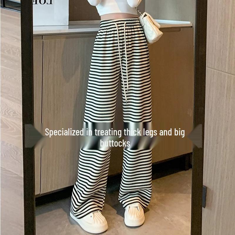 Petite High Waist Zebra Striped Wide Leg Knit Pants - Black & White, Women s Spring/Autumn M (96-105 jin)
Petite High Waist Zebra Striped Wide Leg Knit Pants - Black & White, Women s Spring/Autumn M (96-105 jin)