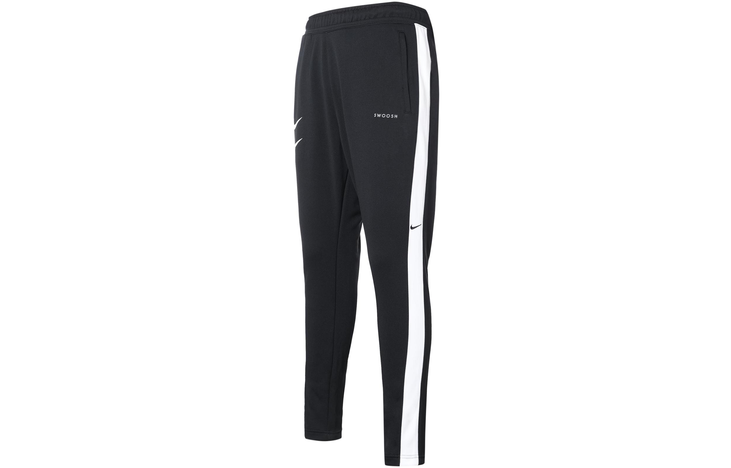 Nike Knitted Sweatpants Men s Moderate Straight Fit Pants CJ4874-010 XL
Nike Knitted Sweatpants Men s Moderate Straight Fit Pants CJ4874-010 XL