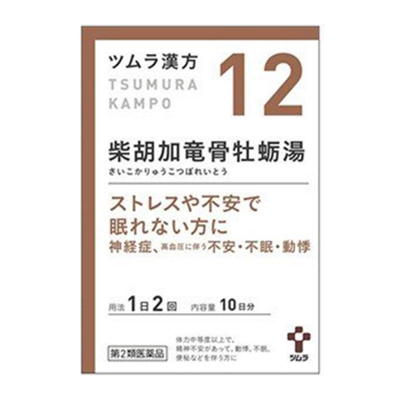 Tsumura Hanbang Shibasaki Joo Soo Ga-pang Yonggolgul-tang Extract Granules 20 Packets
Tsumura Hanbang Shibasaki Joo Soo Ga-pang Yonggolgul-tang Extract Granules 20 Packets