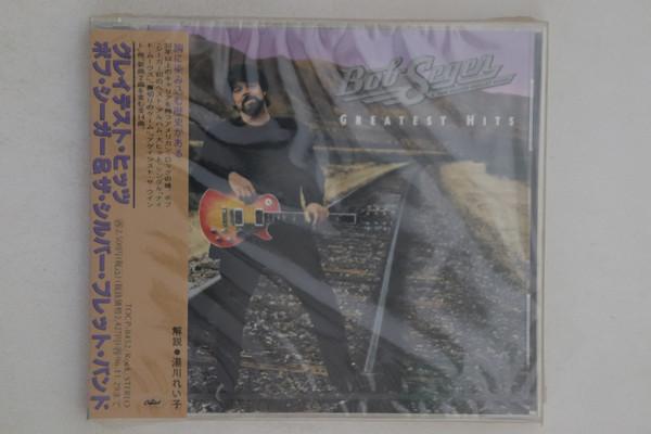 CD BOB SEGER & SILVER BULLET BAND - Greatest Hits TOCP8452PROMO CAPITOL 1994 Japan Rock Used
CD BOB SEGER & SILVER BULLET BAND - Greatest Hits TOCP8452PROMO CAPITOL 1994 Japan Rock Used