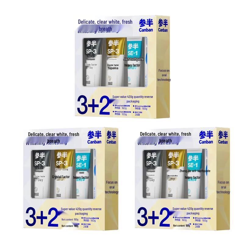 Oralshark Breath Freshening Fluoride Toothpaste Value Pack
Oralshark Breath Freshening Fluoride Toothpaste Value Pack