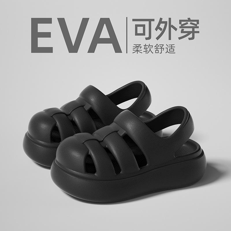 Children s Sandals2026New summer non-slip bathroom slippers for boys and girls 180 чорний
Children s Sandals2026New summer non-slip bathroom slippers for boys and girls 180 чорний