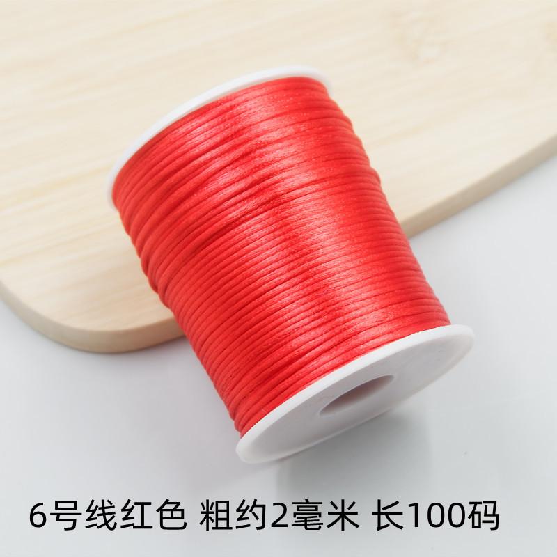 Китайский узел, проволока №. 5, нет. 6, нет. 7 Line, красная веревка, нить для плетения своими руками, ромбовидный узел, плетеная веревка для браслета, проволока для ожерелья