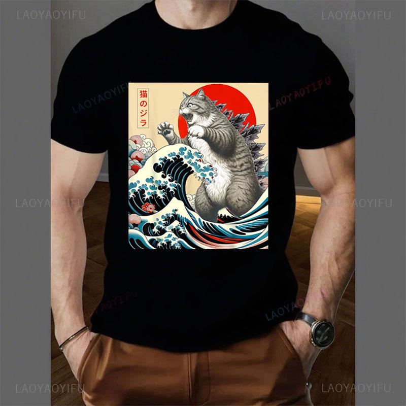 Catzilla Cat Japanese Art Casual Funny Cat Gifts for Men Women Kid T-Shirt Summer Polyester Material Cheap Printed Tee S разноцветный
Catzilla Cat Japanese Art Casual Funny Cat Gifts for Men Women Kid T-Shirt Summer Polyester Material Cheap Printed Tee S разноцветный