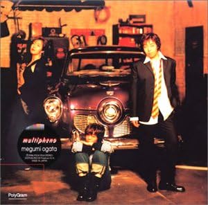 CD MEGUMI OGATA, YOKO TAKAHASHI, NANAS - Tajujinkaku POCX1054 Japan ObiЯпонский поп/рок б/у
CD MEGUMI OGATA, YOKO TAKAHASHI, NANAS - Tajujinkaku POCX1054 Japan ObiЯпонский поп/рок б/у