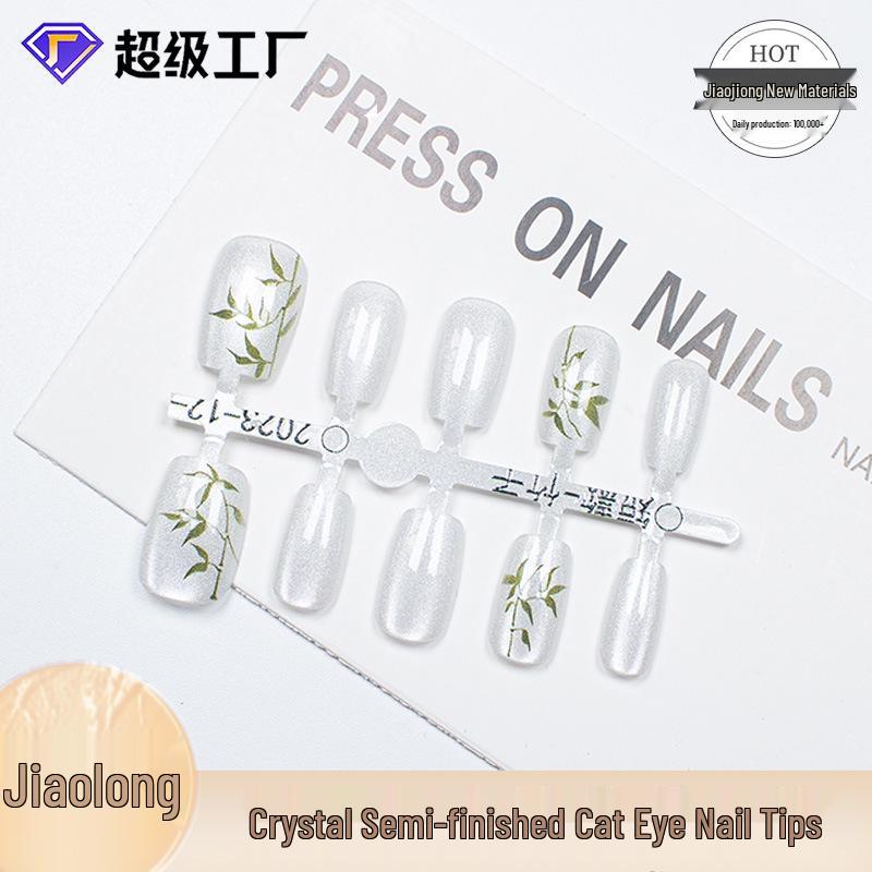 Jiaolong Bamboo Cat Eye Nail Art: Chinese Style Wearable Short Nail Pieces M (No Adhesive)
Jiaolong Bamboo Cat Eye Nail Art: Chinese Style Wearable Short Nail Pieces M (No Adhesive)