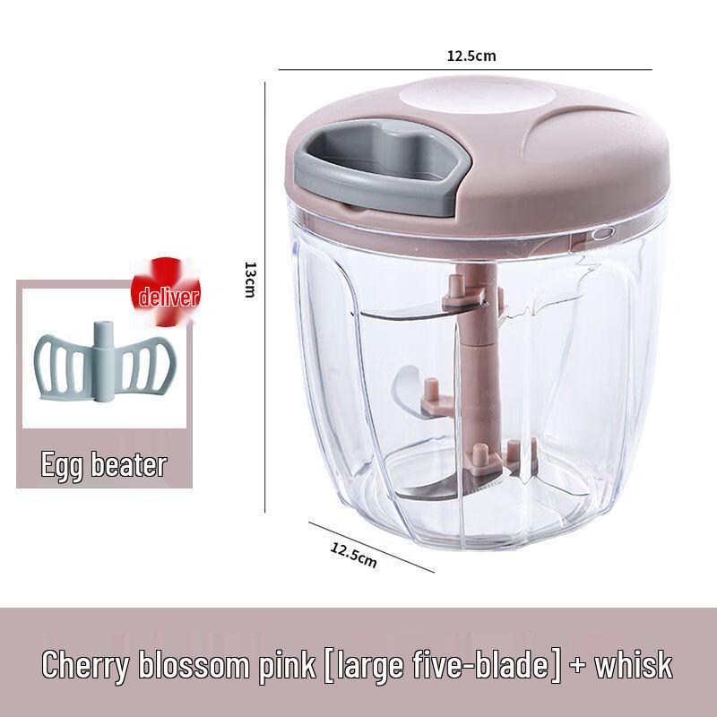 Manual 5-Blade Multi-functional Food Chopper
Manual 5-Blade Multi-functional Food Chopper