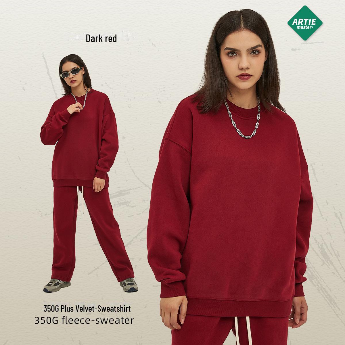 «Чоловічий оксамитовий светр і штани Dopamine Plus 2024 — потовщений, вільного крою, модний на осінь/зиму» M темно-червоний колір
«Чоловічий оксамитовий светр і штани Dopamine Plus 2024 — потовщений, вільного крою, модний на осінь/зиму» M темно-червоний колір