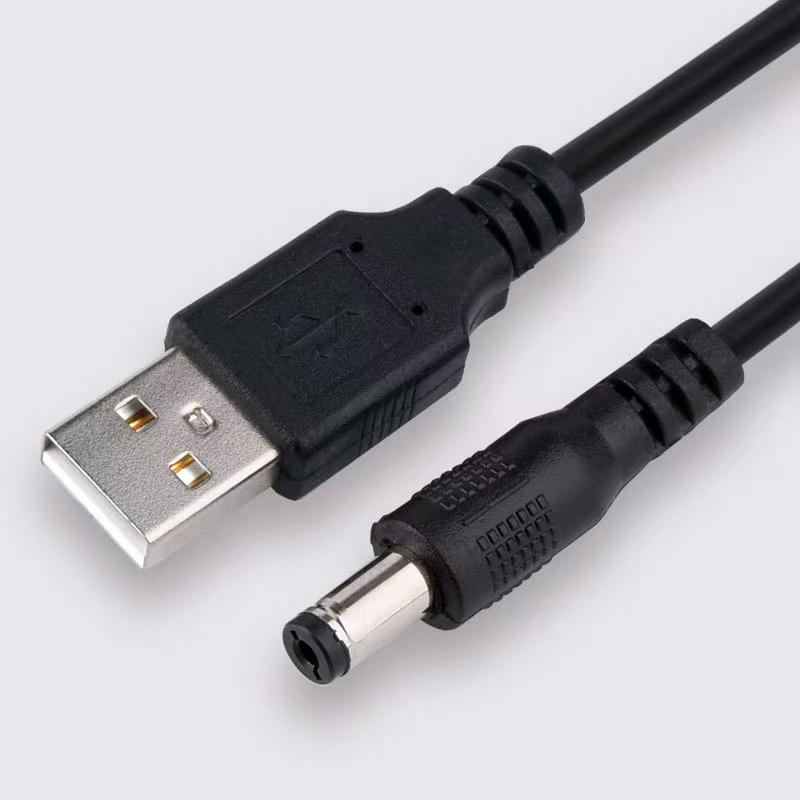 USB to 5521 DC Power Cable 5.5x2.5mm Elbow Plug for Toy Charging
USB to 5521 DC Power Cable 5.5x2.5mm Elbow Plug for Toy Charging