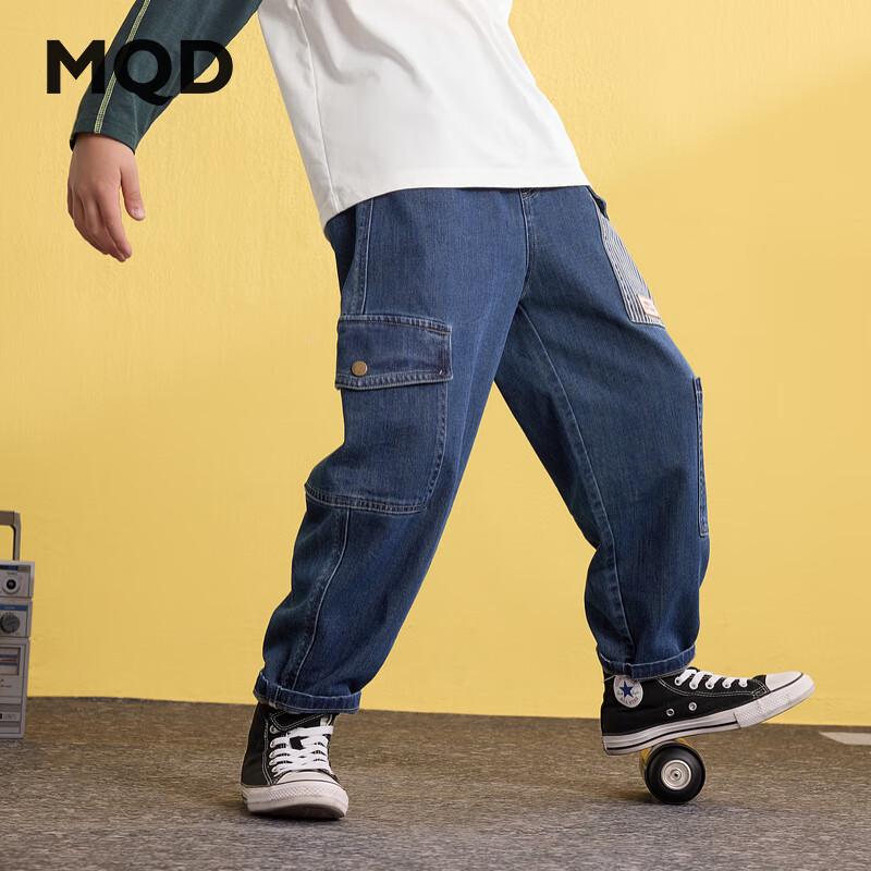 MQD Boys Tapered Denim Jeans 110cm
MQD Boys Tapered Denim Jeans 110cm