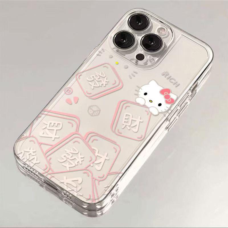 Lux Pink Kiki Cat iPhone Case for iPhone 14, 15, 16 Pro Max & 17 Air iPhone 13 Pro Max
Lux Pink Kiki Cat iPhone Case for iPhone 14, 15, 16 Pro Max & 17 Air iPhone 13 Pro Max