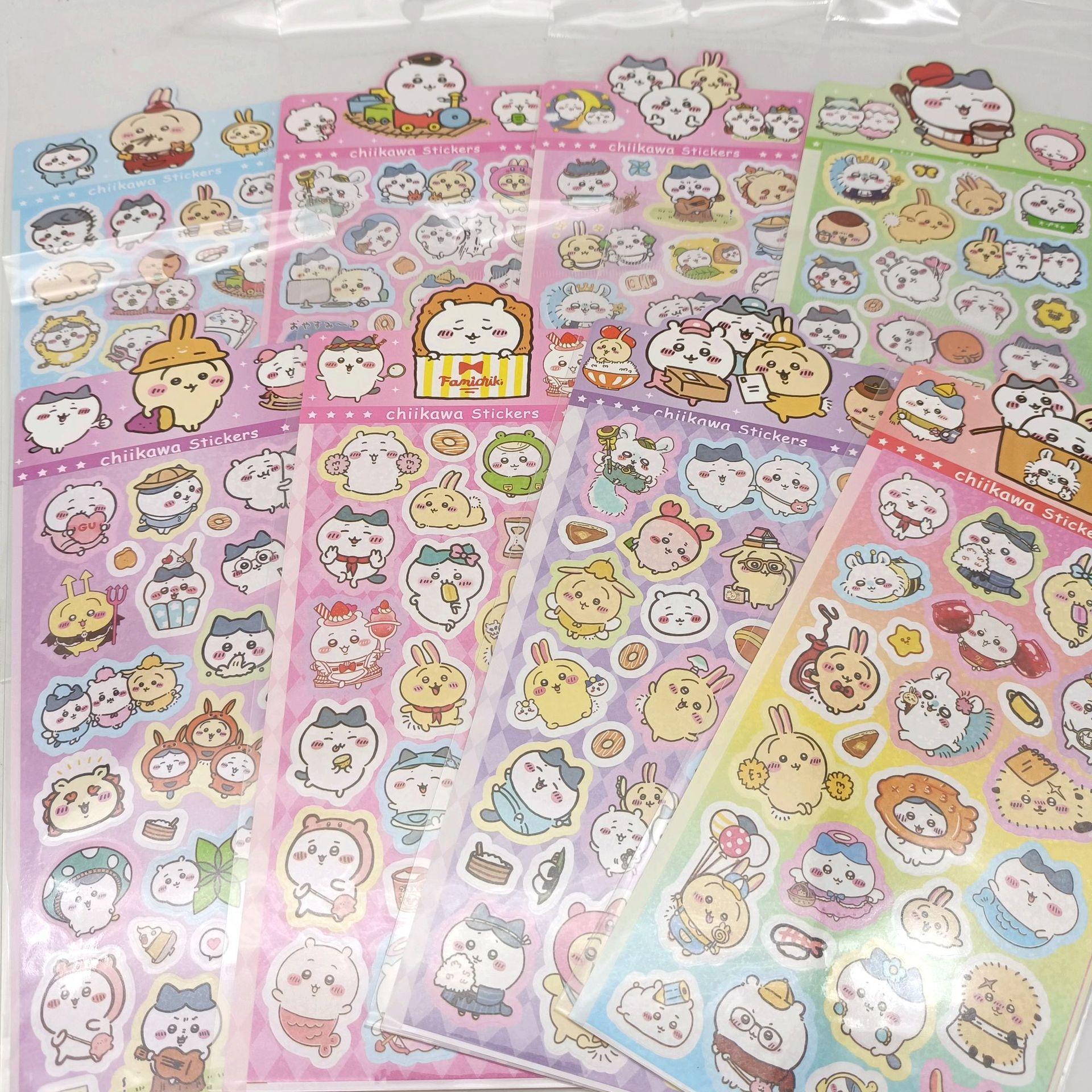 20 листов микс chiikawa аниме наклейки мультфильм рука счет телефон чехол ноутбук бутылка воды наклейки детские игрушки подарки
20 листов микс chiikawa аниме наклейки мультфильм рука счет телефон чехол ноутбук бутылка воды наклейки детские игрушки подарки