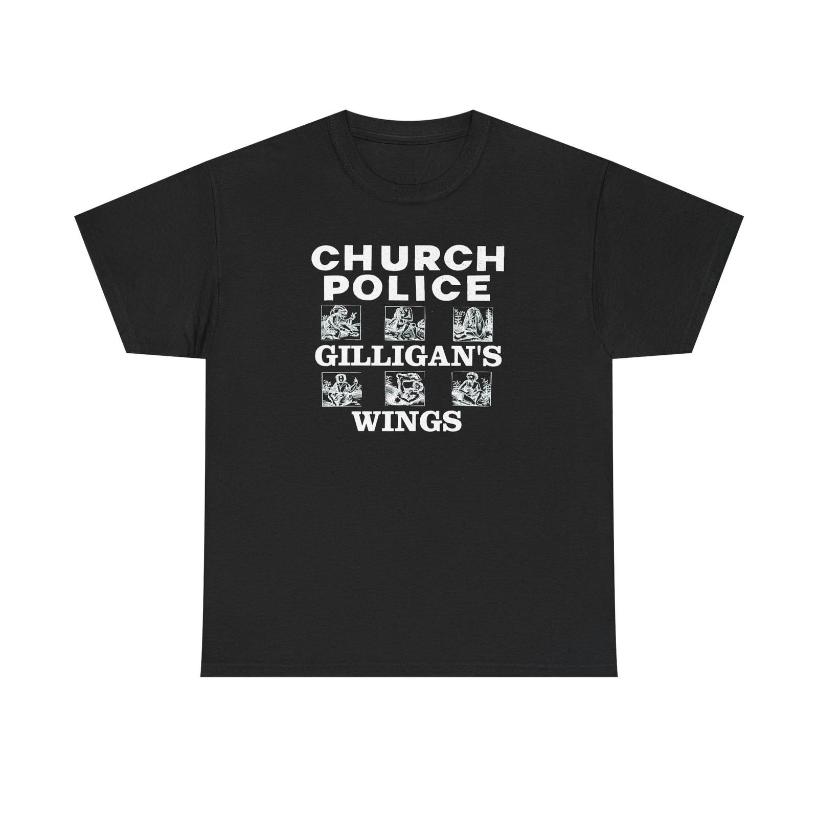 Church Police - Gilligans Wings Shirt - Punk, Post-Punk 4XL
Church Police - Gilligans Wings Shirt - Punk, Post-Punk 4XL