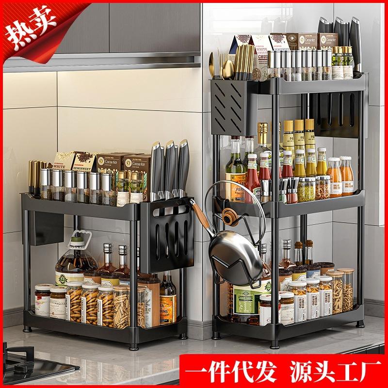 Кухонная полка для хранения соевого соуса, полка для приправ, многофункциональная емкость для приправ, столешница, угловая плита, многослойная стойка для хранения
Кухонная полка для хранения соевого соуса, полка для приправ, многофункциональная емкость для приправ, столешница, угловая плита, многослойная стойка для хранения