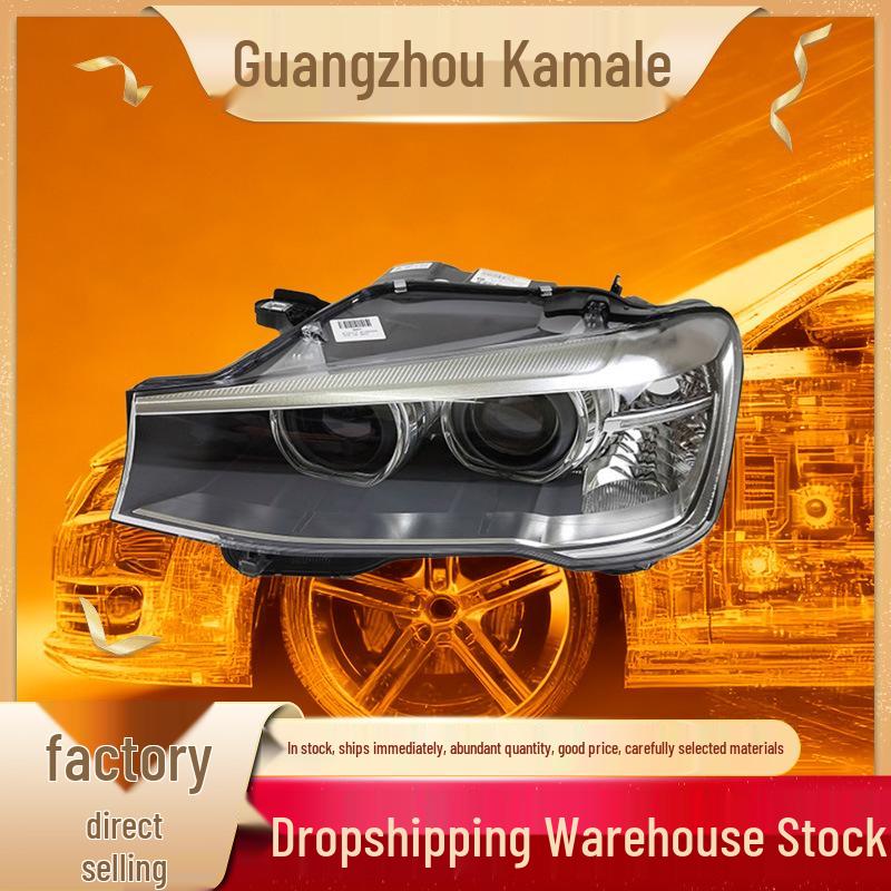 Compatible LED Headlights for BMW X3 F25/X4 F26, Part Nos. 63117401131/63117401132 Right Side
Compatible LED Headlights for BMW X3 F25/X4 F26, Part Nos. 63117401131/63117401132 Right Side