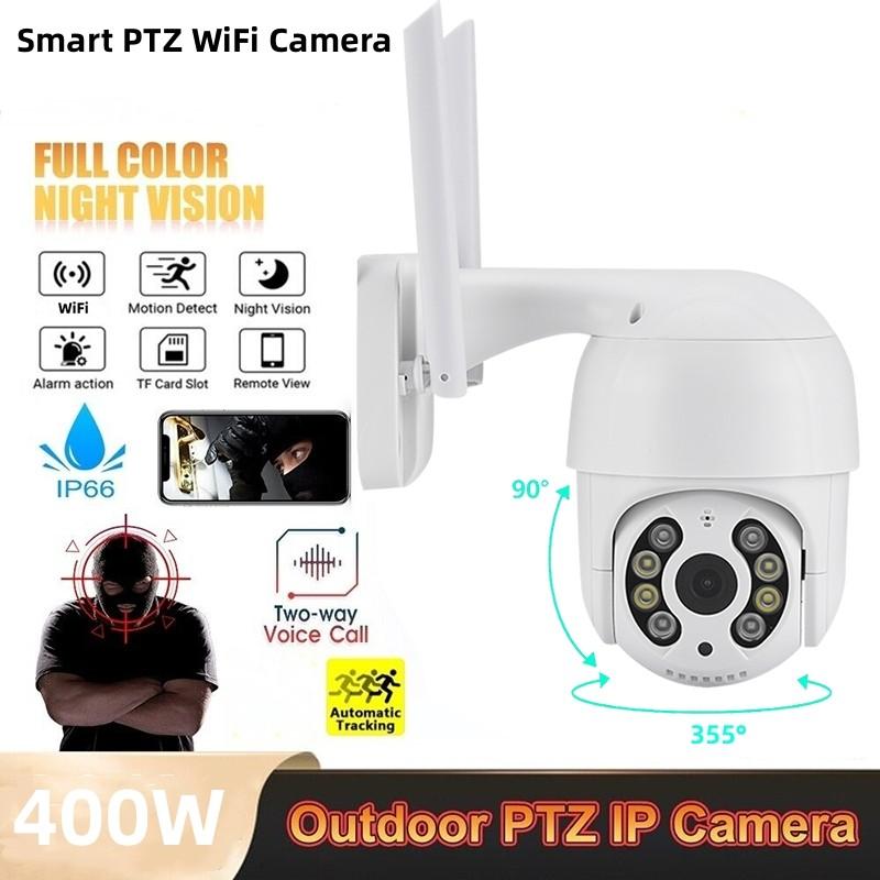 Беспроводная IP-камера 400 Вт, HD 1080P, уличная водонепроницаемая камера безопасности, полноцветная и инфракрасная сетевая камера ночного видения с автоматическим трекером
Беспроводная IP-камера 400 Вт, HD 1080P, уличная водонепроницаемая камера безопасности, полноцветная и инфракрасная сетевая камера ночного видения с автоматическим трекером