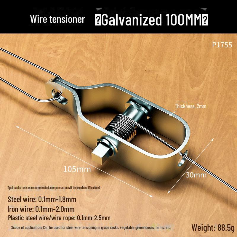 Випрямляч для виноградних стелажів та теплиць, стійкий до корозії та іржі
Випрямляч для виноградних стелажів та теплиць, стійкий до корозії та іржі