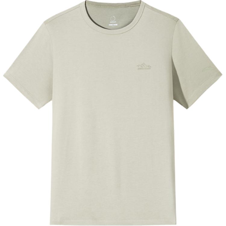 Anta Outdoor Series Casual Comfortable Simple Versatile Letter Print Round Neck Short Sleeve T-Shirt Men T-Shirts Floating-Gray 152526103-3 M
Anta Outdoor Series Casual Comfortable Simple Versatile Letter Print Round Neck Short Sleeve T-Shirt Men T-Shirts Floating-Gray 152526103-3 M