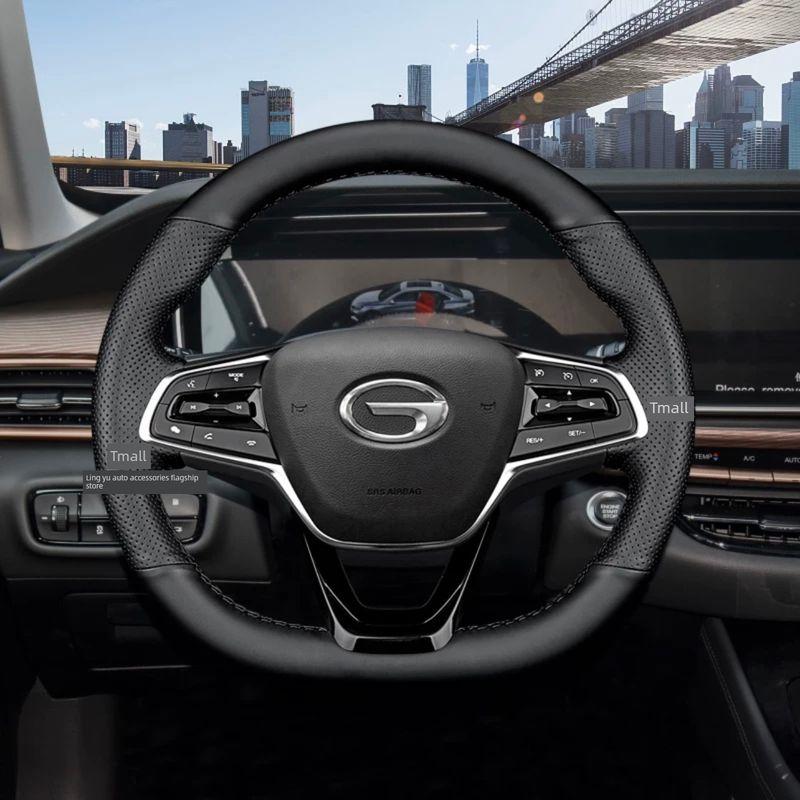 Gac Trumpchi Gs4 Hand-Stitched Leather Steering Wheel Cover Suitable for Gs4 Plus, Emkoo 2022 Model, Ga6, M6 22 Units of Ga6 D-Type with Black Wiring
Gac Trumpchi Gs4 Hand-Stitched Leather Steering Wheel Cover Suitable for Gs4 Plus, Emkoo 2022 Model, Ga6, M6 22 Units of Ga6 D-Type with Black Wiring