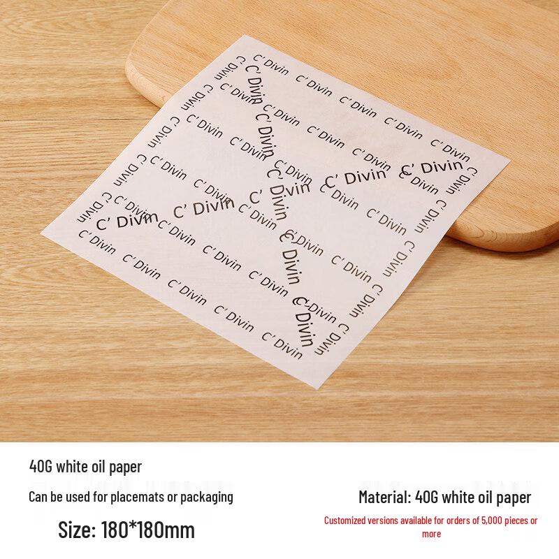 Greaseproof Food Wrapping Paper
Greaseproof Food Wrapping Paper