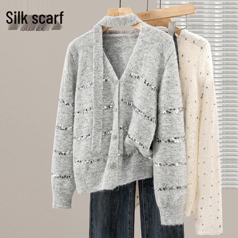 Women s Wool Blend V-Neck Short Knit Sweater S
Women s Wool Blend V-Neck Short Knit Sweater S