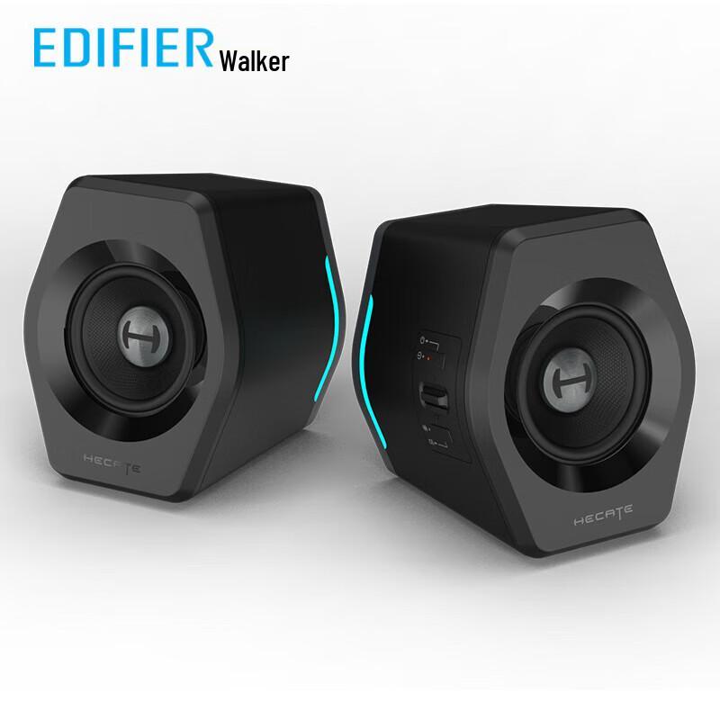 EDIFIER G2000 Bluetooth Speaker
EDIFIER G2000 Bluetooth Speaker