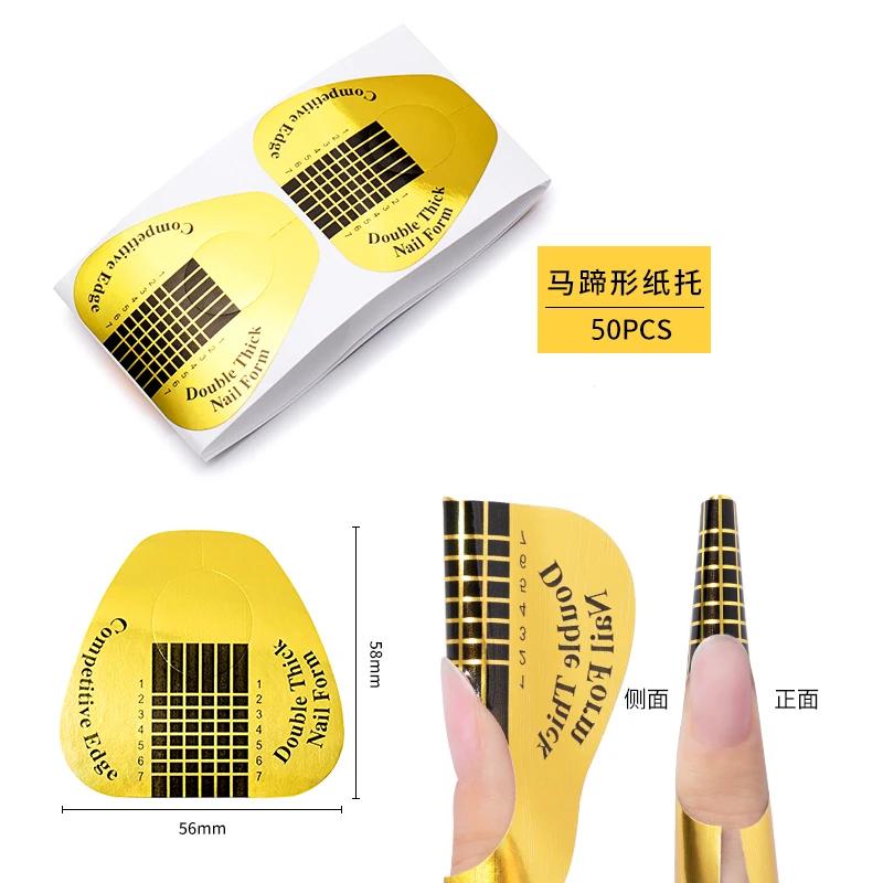 50/100 шт. французские ногтевые формы типсы акриловые УФ-гель для наращивания завитков форма для ногтей гелевые наклейки художественные направляющие формы маникюрный трафарет акриловый инструмент
50/100 шт. французские ногтевые формы типсы акриловые УФ-гель для наращивания завитков форма для ногтей гелевые наклейки художественные направляющие формы маникюрный трафарет акриловый инструмент