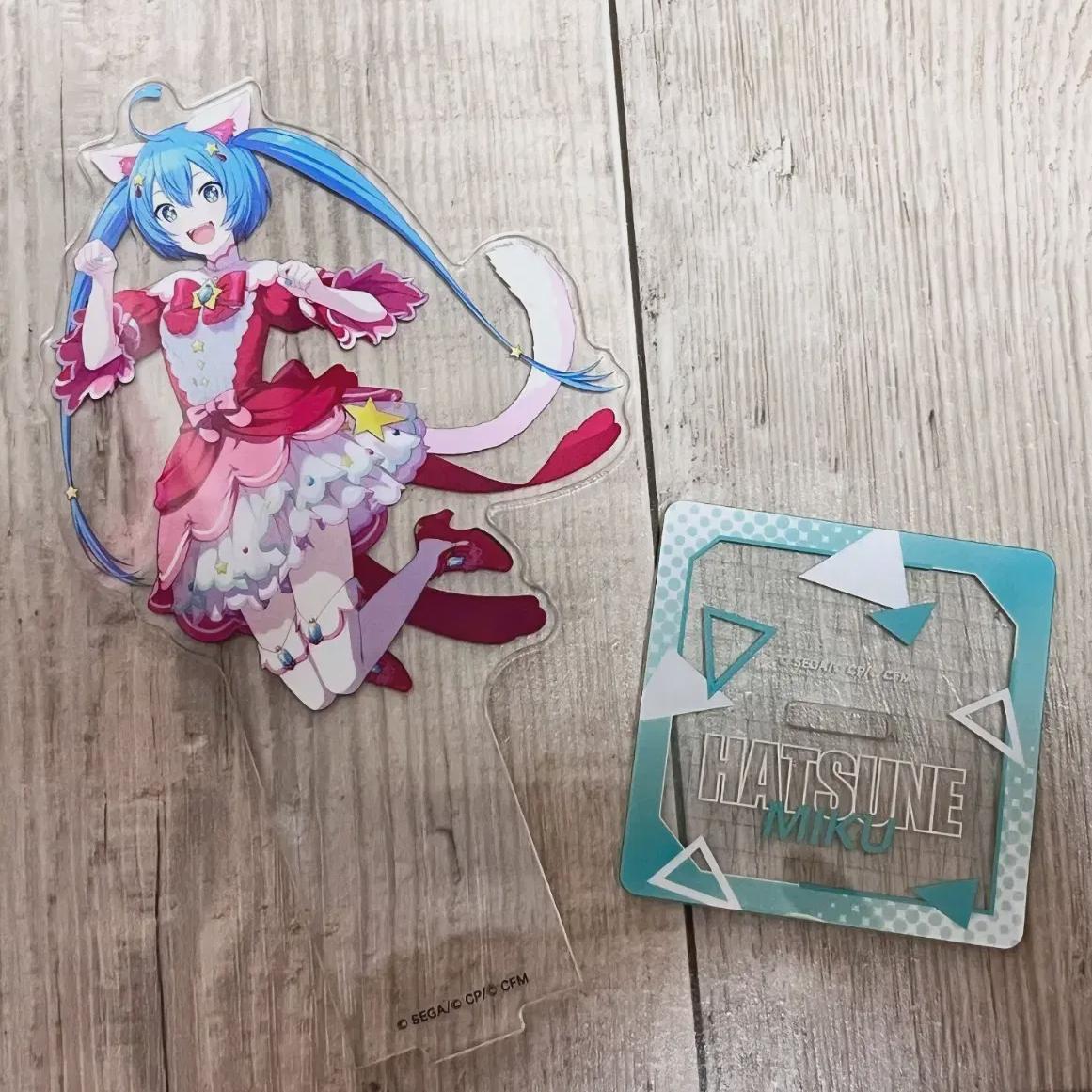 Hazo Vocaloid Proceca Wonder Show Hatsunemiku Shin Unit Boxes Акрил Продается по низкой цене
Hazo Vocaloid Proceca Wonder Show Hatsunemiku Shin Unit Boxes Акрил Продается по низкой цене