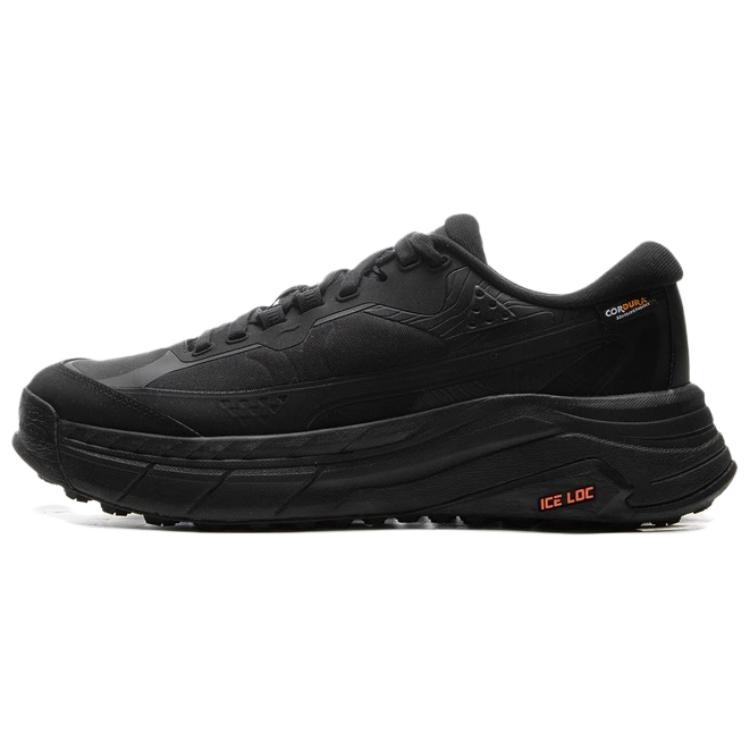 Li-Ning Star Path 2 Comfortable Versatile Wear-Resistant Non-Slip Low-Top Casual Shoes Men sneaker Black AGLV065-1 43
Li-Ning Star Path 2 Comfortable Versatile Wear-Resistant Non-Slip Low-Top Casual Shoes Men sneaker Black AGLV065-1 43