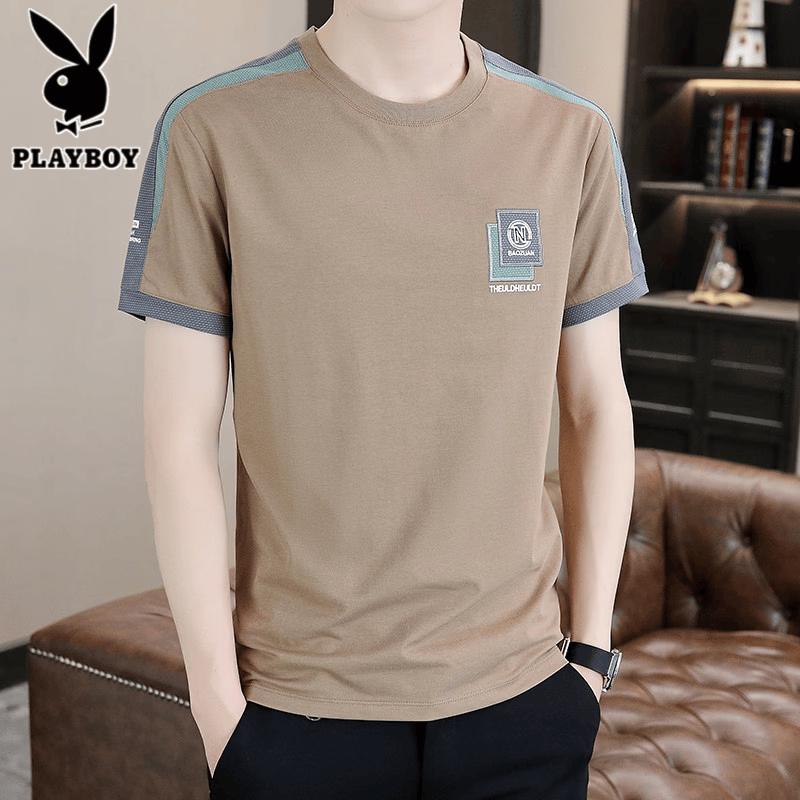 Playboy Men s Ice Silk Short Sleeve T-Shirt L
Playboy Men s Ice Silk Short Sleeve T-Shirt L