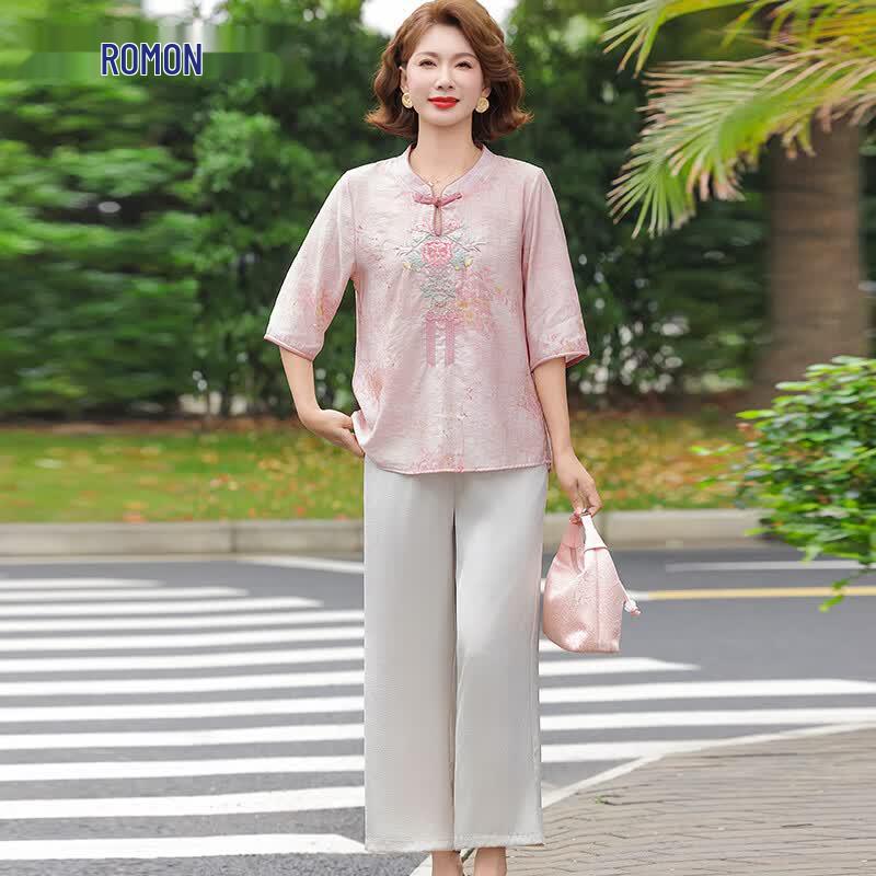 Romon New Chinese Style Women s Two-Piece Set XL
Romon New Chinese Style Women s Two-Piece Set XL