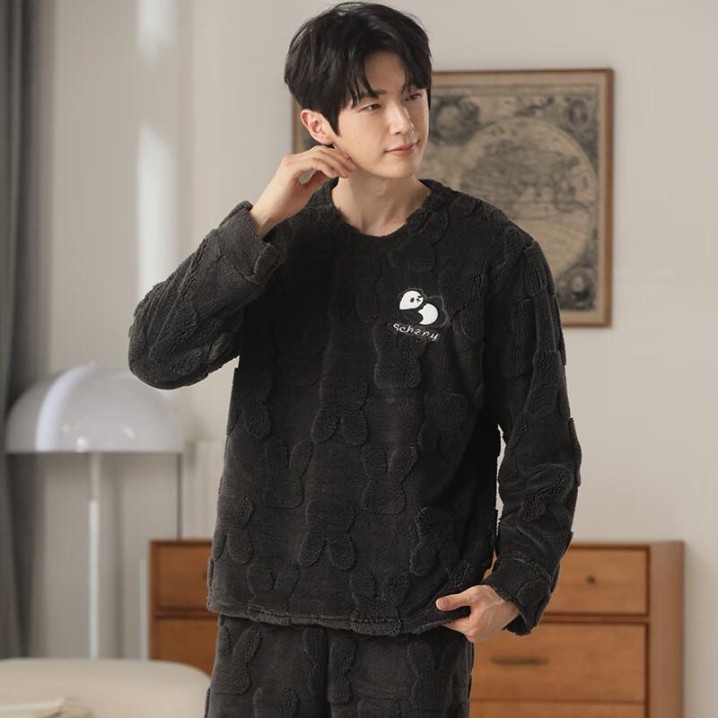 OEING Men s Rabbit Pattern Thickened Plush Pajama Set
OEING Men s Rabbit Pattern Thickened Plush Pajama Set