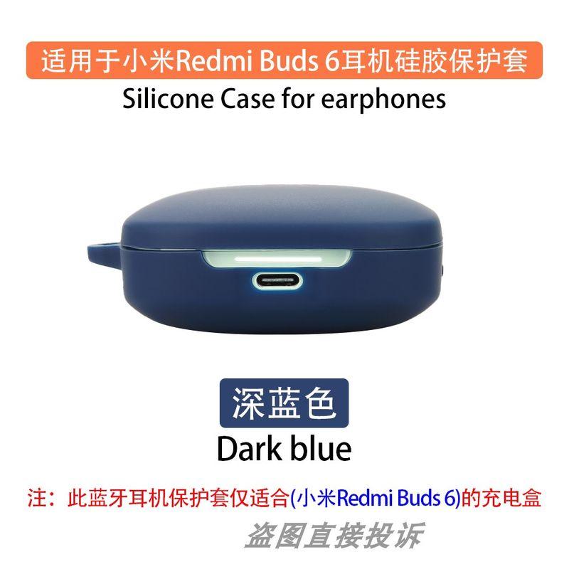 Protective Case Silicone Soft Case Cosmetics Bag Minimalist Drop-Resistant Earphone Case Integrated Earphone Sleeves Wear-Resistant Cute Cartoon Redmi Buds 6 Dark blue(Send hook)
Protective Case Silicone Soft Case Cosmetics Bag Minimalist Drop-Resistant Earphone Case Integrated Earphone Sleeves Wear-Resistant Cute Cartoon Redmi Buds 6 Dark blue(Send hook)