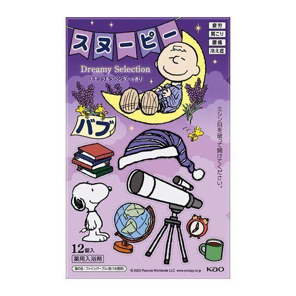 Japan Oyaizu Seiichi Kagabo Hojicha 70g Kagabo Hojicha
Japan Oyaizu Seiichi Kagabo Hojicha 70g Kagabo Hojicha