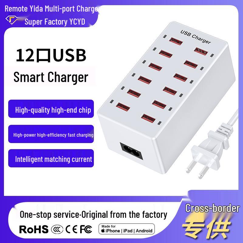 12-портовое USB-зарядное устройство, станция быстрой зарядки 60 Вт, многопортовая сетевая розетка, совместимо с Apple и другими UK plug белый
12-портовое USB-зарядное устройство, станция быстрой зарядки 60 Вт, многопортовая сетевая розетка, совместимо с Apple и другими UK plug белый