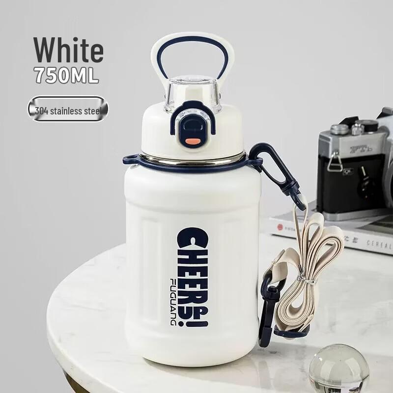 FUGUANG 316 Stainless Steel Stylish Portable Insulated Bottle
FUGUANG 316 Stainless Steel Stylish Portable Insulated Bottle