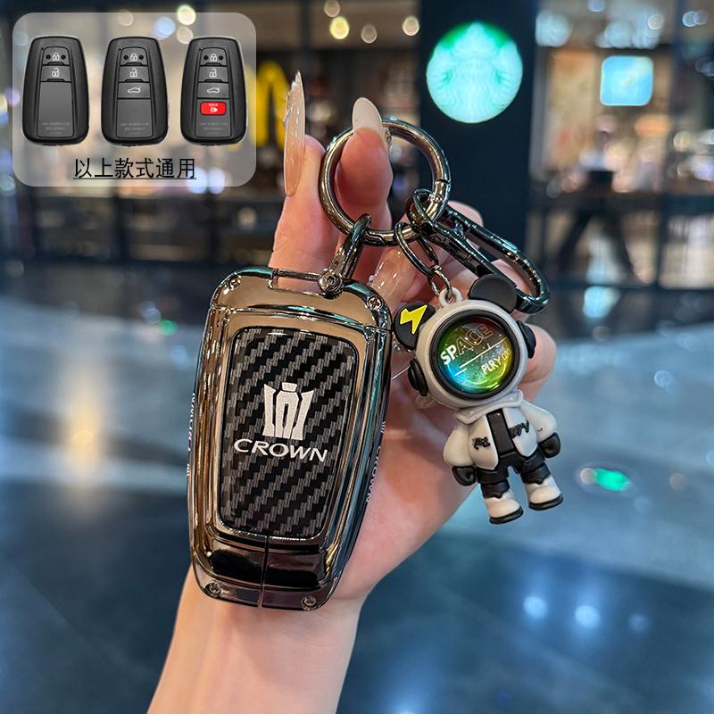 Car Key Case Cover For Toyota CHR Hilux Fortuner Land Cruiser 200 Camry Corolla Crown RAV4 Highland
Car Key Case Cover For Toyota CHR Hilux Fortuner Land Cruiser 200 Camry Corolla Crown RAV4 Highland