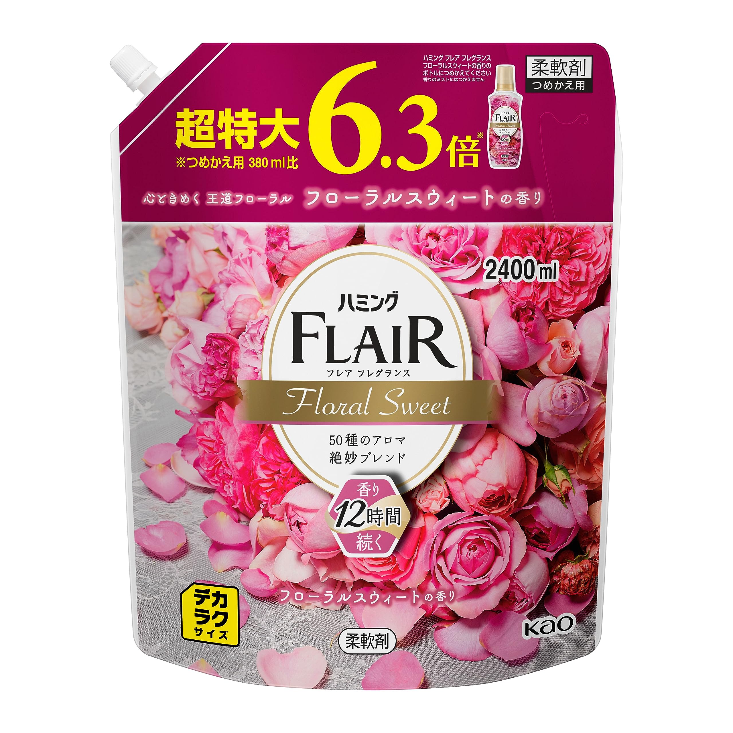 Ароматизированный кондиционер для белья Dekaraku Size Humming Flare Изысканная смесь из 50 цветочных ароматов. Сладкий цветочный аромат, который заставит вас влюбляться каждый раз, когда вы
Ароматизированный кондиционер для белья Dekaraku Size Humming Flare Изысканная смесь из 50 цветочных ароматов. Сладкий цветочный аромат, который заставит вас влюбляться каждый раз, когда вы