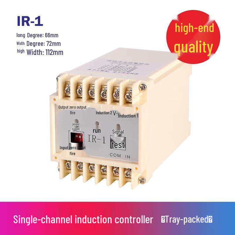 Jundingying IR-1 SPA Pool Induction Controller
Jundingying IR-1 SPA Pool Induction Controller