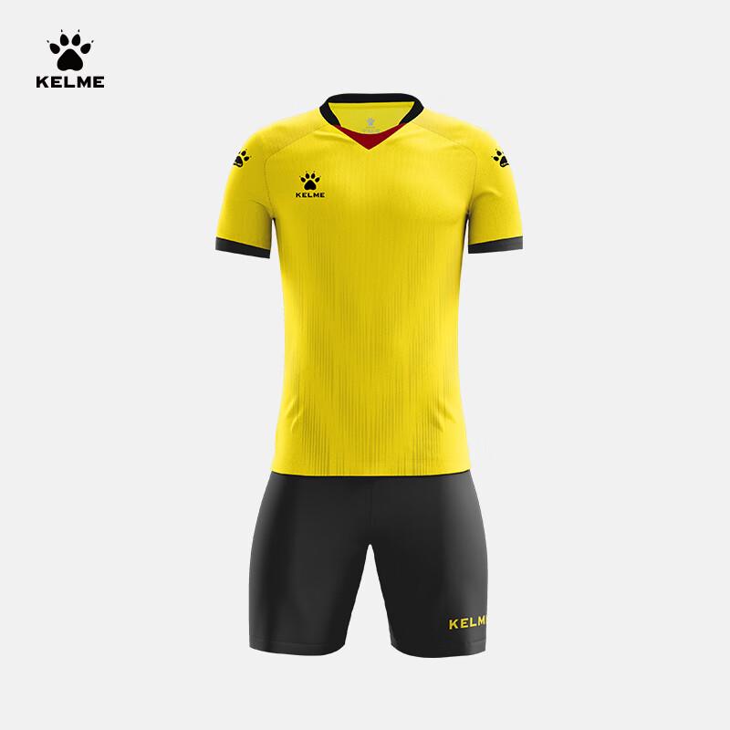 Чоловічий професійний футбольний комплект KELME 5XL
Чоловічий професійний футбольний комплект KELME 5XL