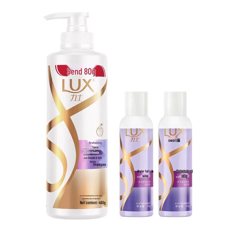 LUX Revitalizing Anti-Dandruff Shampoo Bundle
LUX Revitalizing Anti-Dandruff Shampoo Bundle