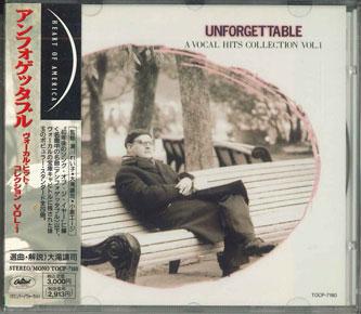 CD OMNIBUS, KAY STARR, NANCY WILSON, B - Unforgettable - Vocal Hit Collectio TOCP7180 CAPITOL Japan ObiJazz Used
CD OMNIBUS, KAY STARR, NANCY WILSON, B - Unforgettable - Vocal Hit Collectio TOCP7180 CAPITOL Japan ObiJazz Used
