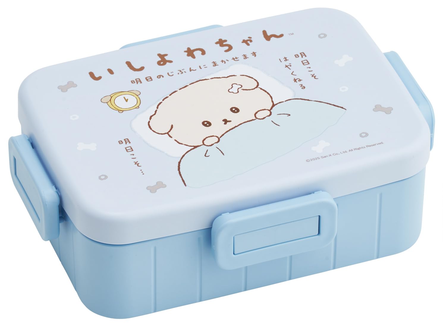 Skater Adult Bento Single 650ml Dishwasher and Microwave Made in Design for Box, 4-Point Lock, Tier, Capacity, Safe, Japan, Ishiyowa-chan Girls,
Skater Adult Bento Single 650ml Dishwasher and Microwave Made in Design for Box, 4-Point Lock, Tier, Capacity, Safe, Japan, Ishiyowa-chan Girls,