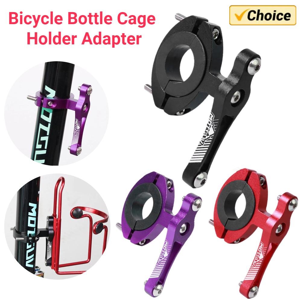 Bicycle Bottle Cage Holder Adapter Aluminum Alloy Water Bottle Holder Seat Post Mount Bike Water Bottle Holder Cycling Accessori червоний
Bicycle Bottle Cage Holder Adapter Aluminum Alloy Water Bottle Holder Seat Post Mount Bike Water Bottle Holder Cycling Accessori червоний