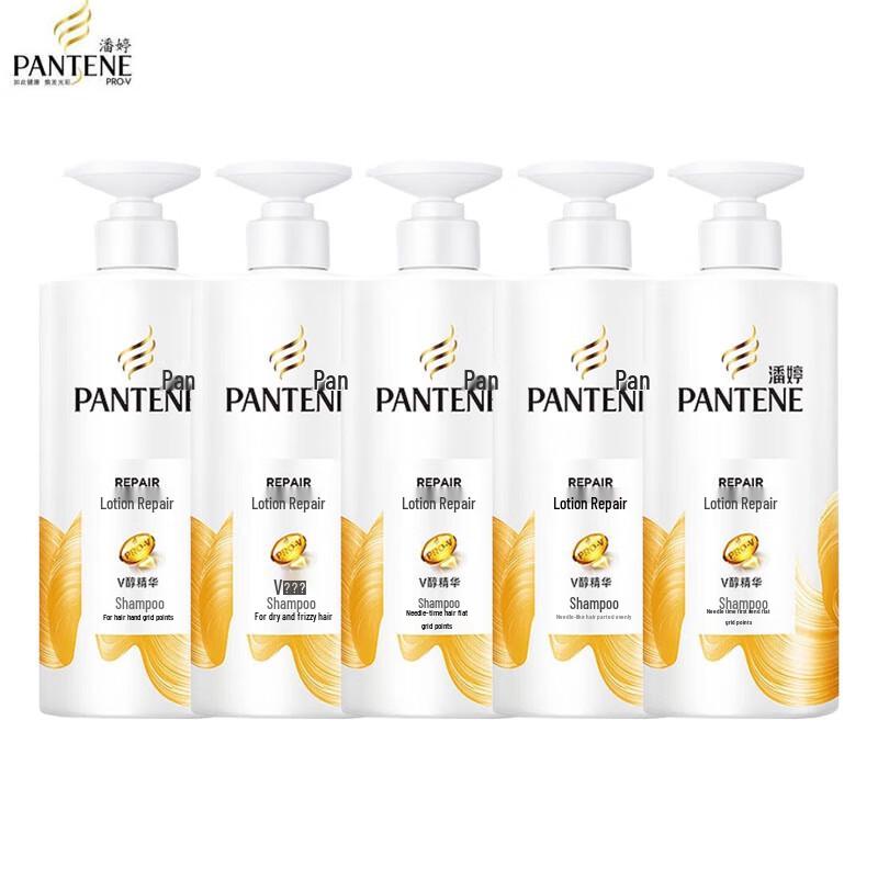 Pantene PRO-V Miracle Repair & Nourish Shampoo
Pantene PRO-V Miracle Repair & Nourish Shampoo
